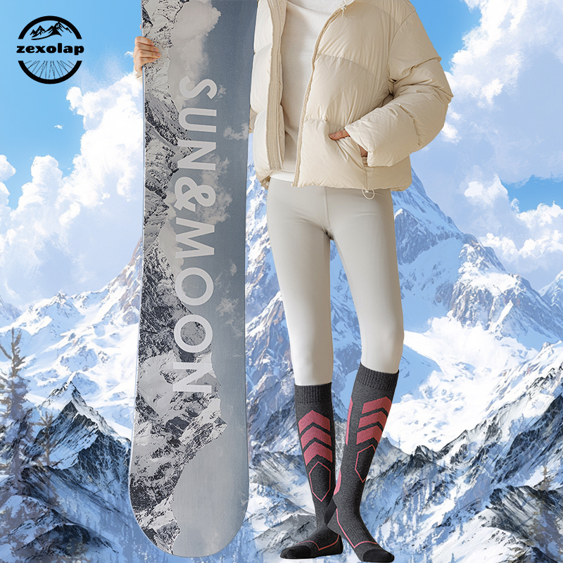 ZEXOLAP Merino Wool Ski Socks, - Thermal Sock Wool recension och pris