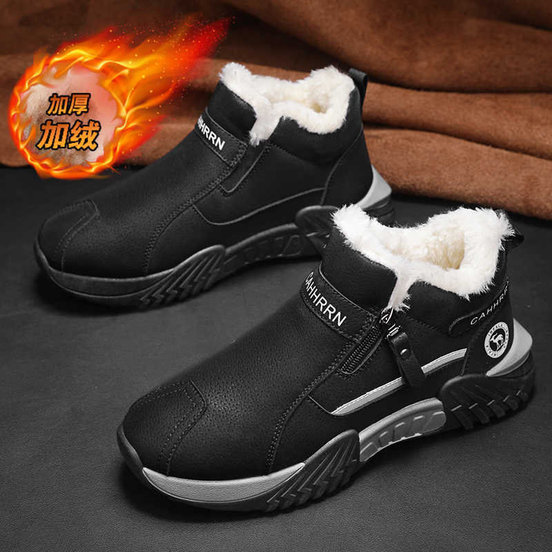 men boots 2025 New Winter Slip - Waterproof Winter Boot recension och pris