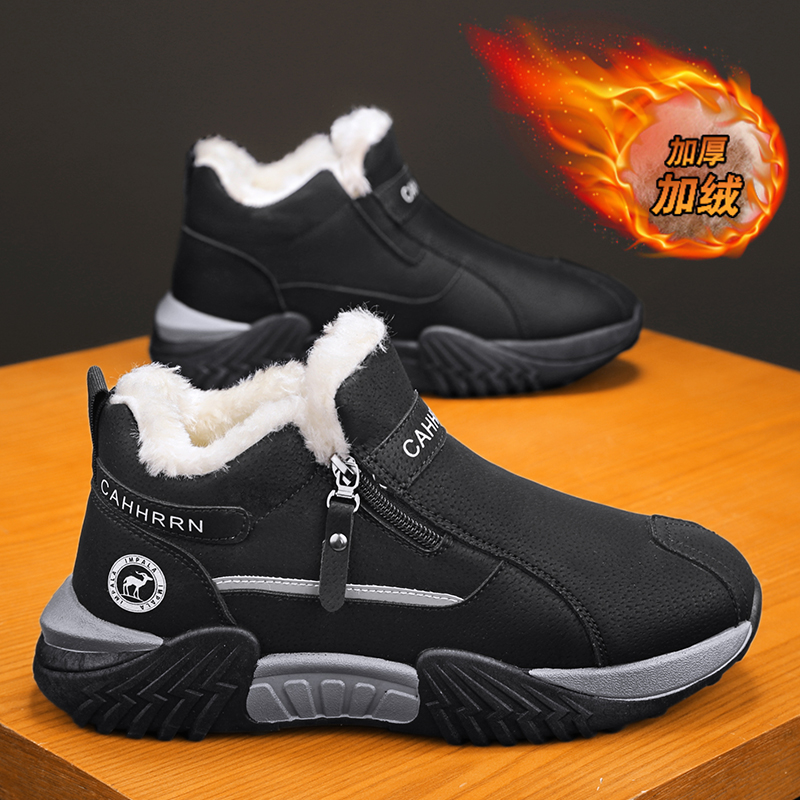 men boots 2025 New Winter Slip - Waterproof Winter Boot recension och pris