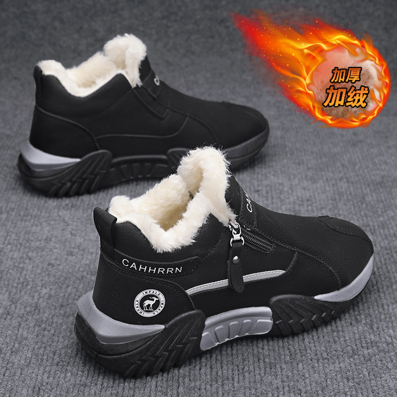 men boots 2025 New Winter Slip - Waterproof Winter Boot recension och pris