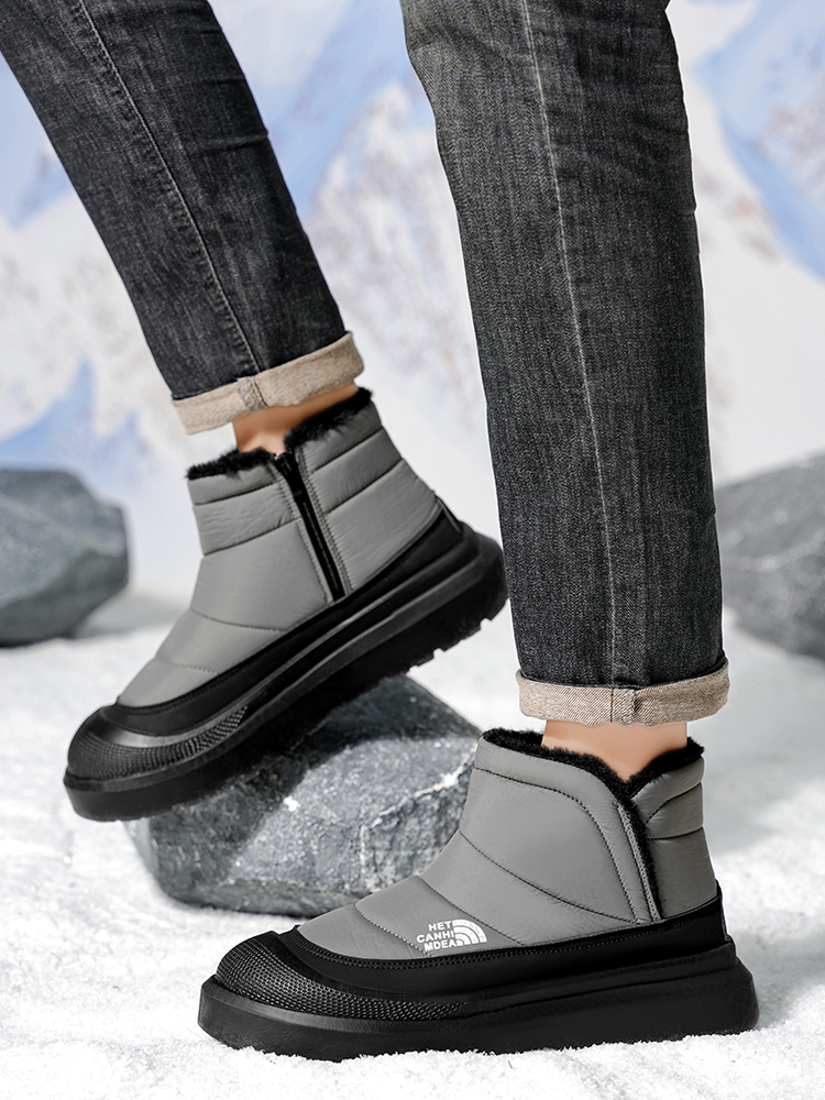 Winter Shoes Men 2026  Fur War - Waterproof Winter Boot recension och pris