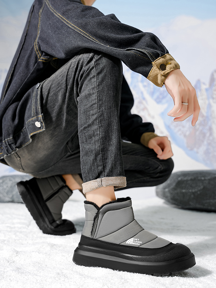 Winter Shoes Men 2026  Fur War - Waterproof Winter Boot recension och pris
