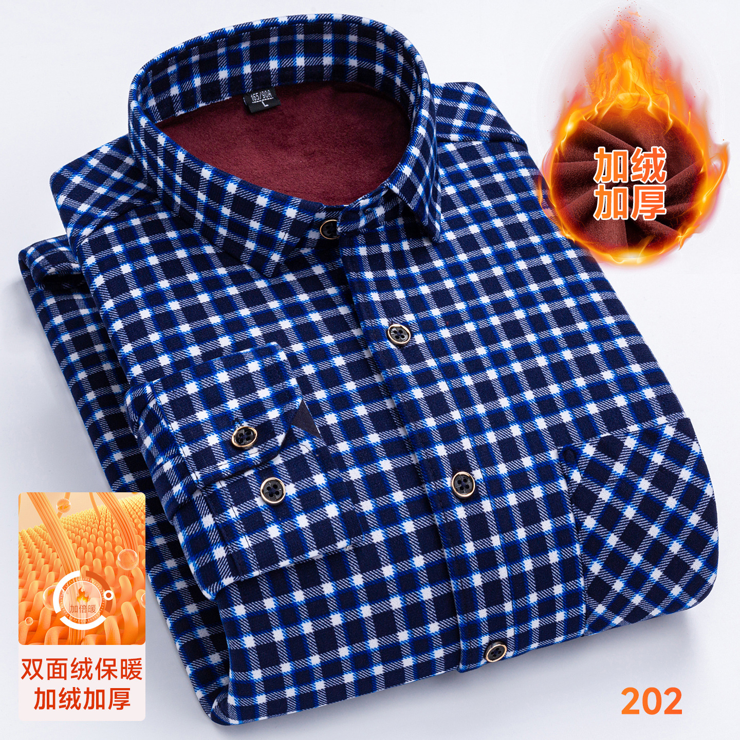 8XL Men Winter Warm Plaid Shir - Flannel Shirt Lined recension och pris