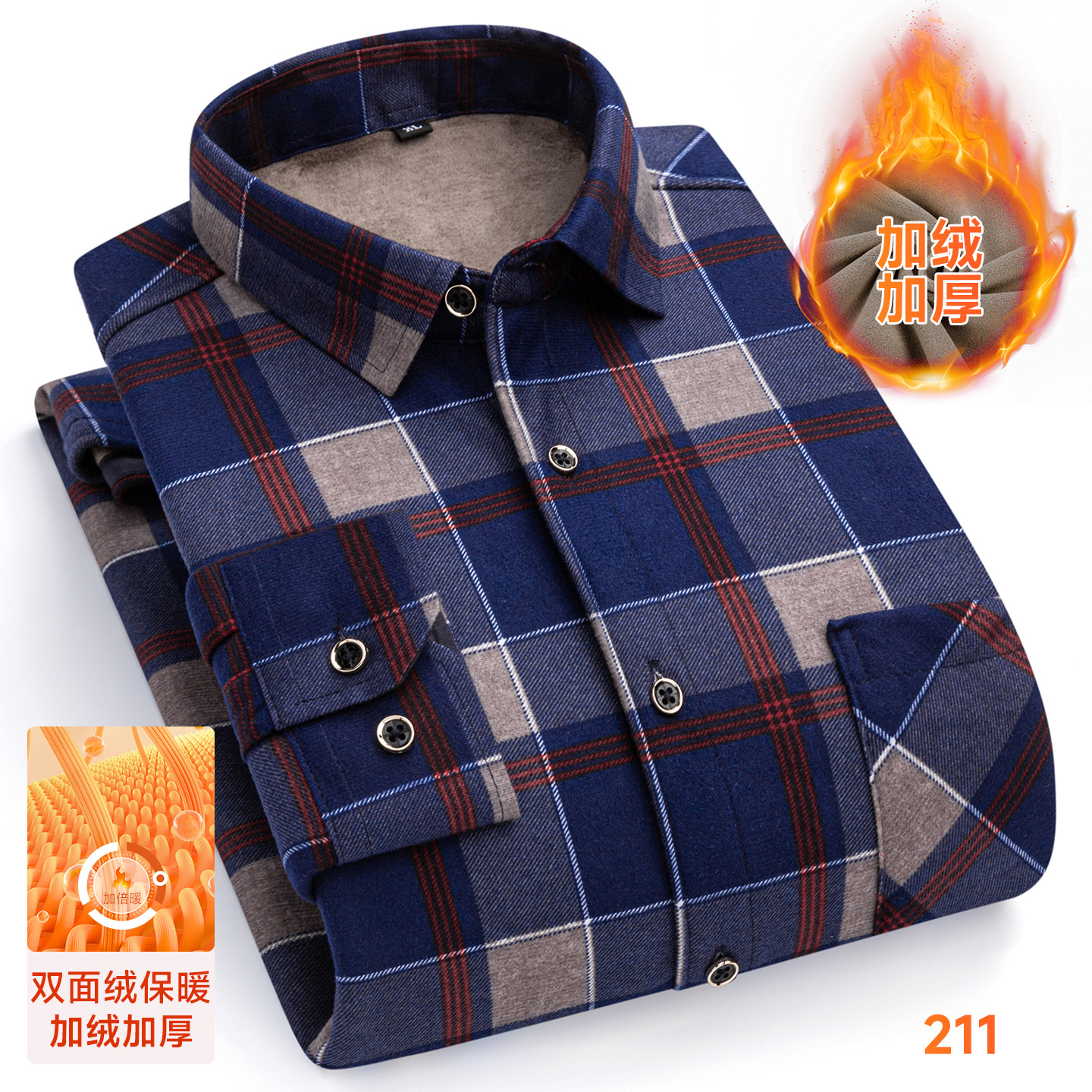 8XL Men Winter Warm Plaid Shir - Flannel Shirt Lined recension och pris