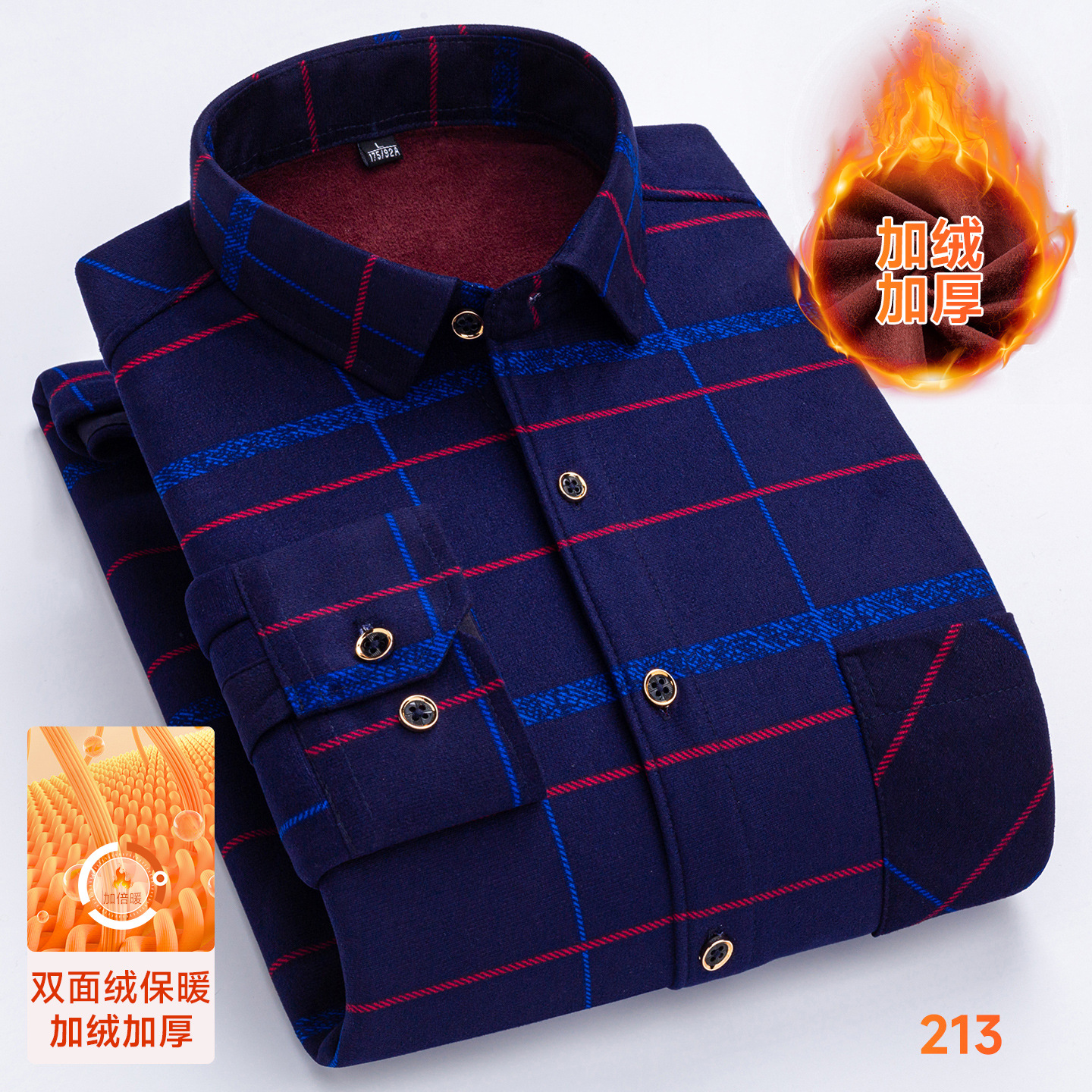 8XL Men Winter Warm Plaid Shir - Flannel Shirt Lined recension och pris