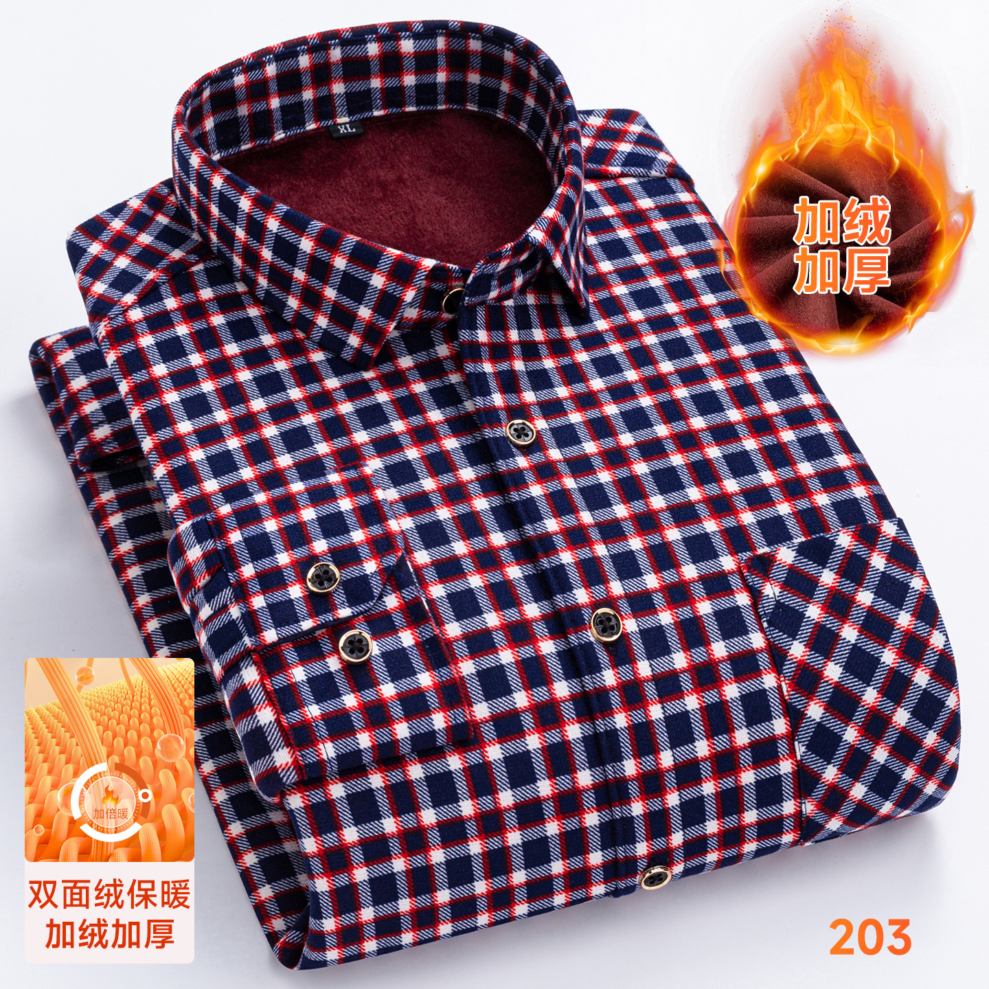 8XL Men Winter Warm Plaid Shir - Flannel Shirt Lined recension och pris