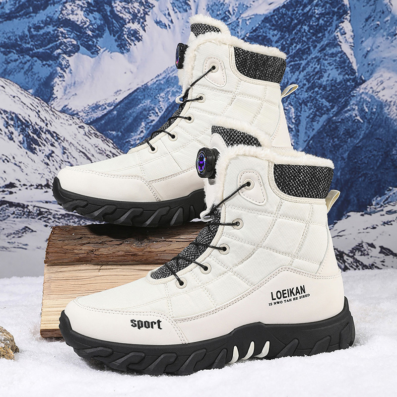 2025 Winter New Style High-Top - Waterproof Winter Boot recension och pris