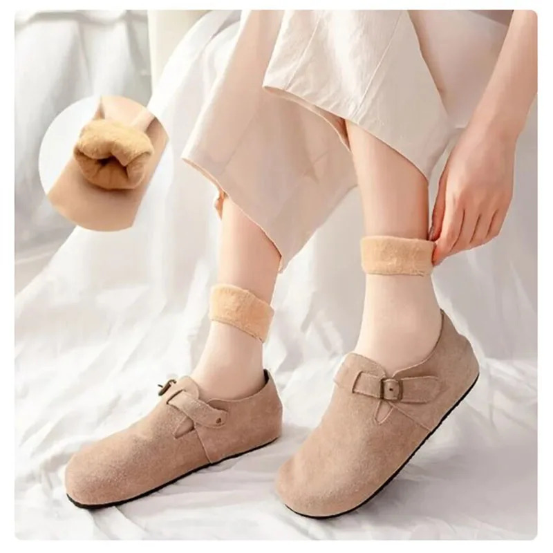 1/2/4Pairs Winter Warm Socks S - Thermal Sock Wool recension och pris