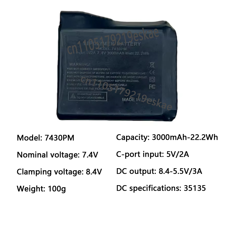 7.4V 3000mah Heated Gloves Bat - Heated Vest Battery recension och pris