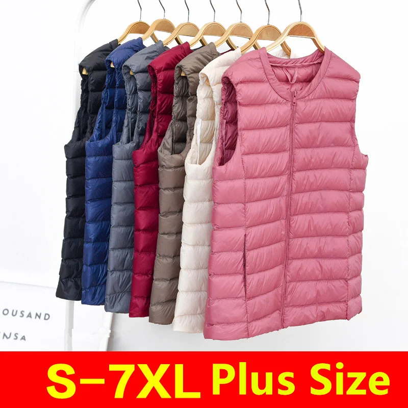 Oversized 5XL 6XL 7XL Female O - Down Jacket Packable recension och pris