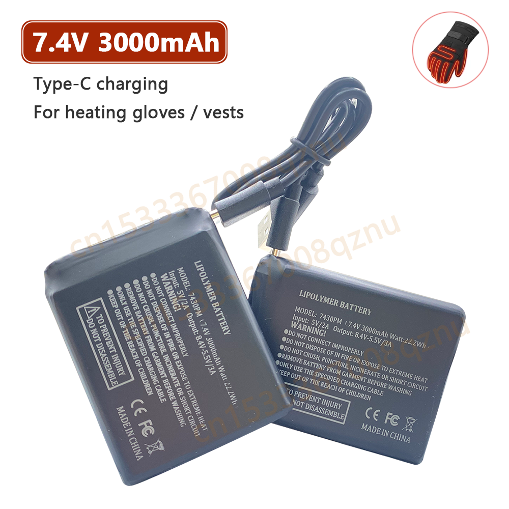 7.4V 3000mah Heated Gloves Bat - Heated Vest Battery recension och pris