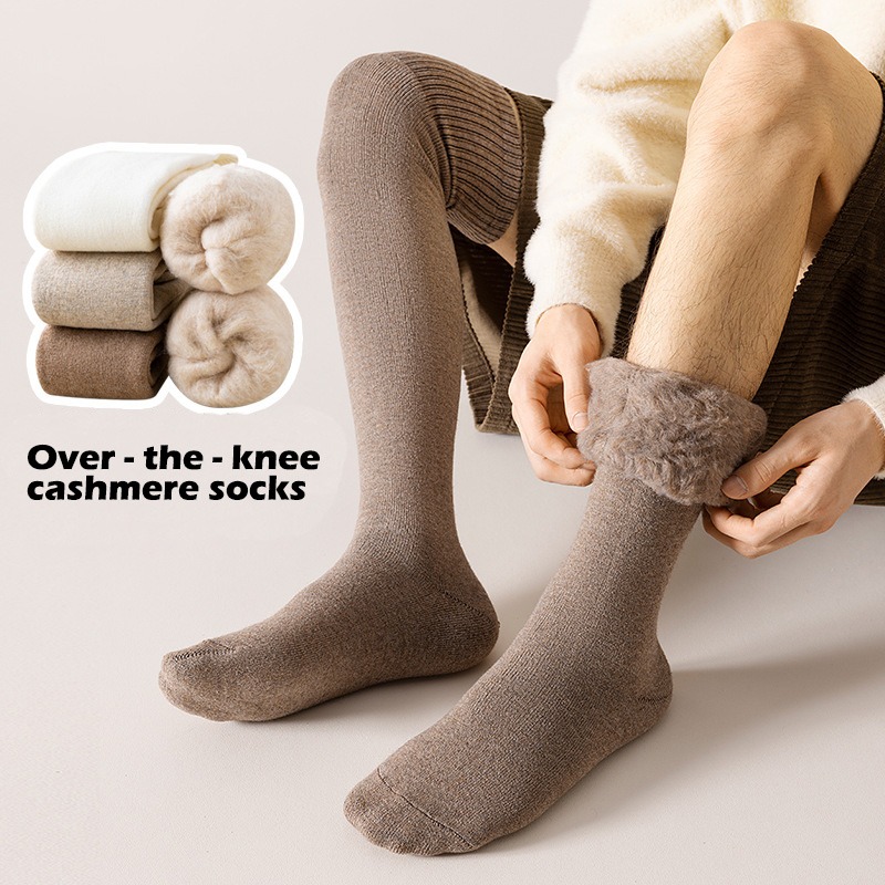 Men's Thermal Over The Knee So - Thermal Sock Wool recension och pris